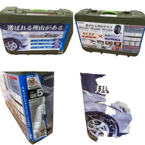 カーメイト(CARMATE) 【正規品】 日本製 非金属 タイヤチェーン バイアスロン クイックイージー QE5 適合:195/55R14 175/5 |  | 01
