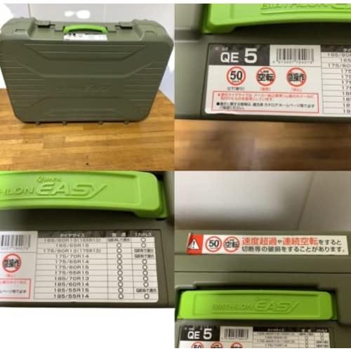 カーメイト(CARMATE) 【正規品】 日本製 非金属 タイヤチェーン バイアスロン クイックイージー QE5 適合:195/55R14 175/5 |  | 02
