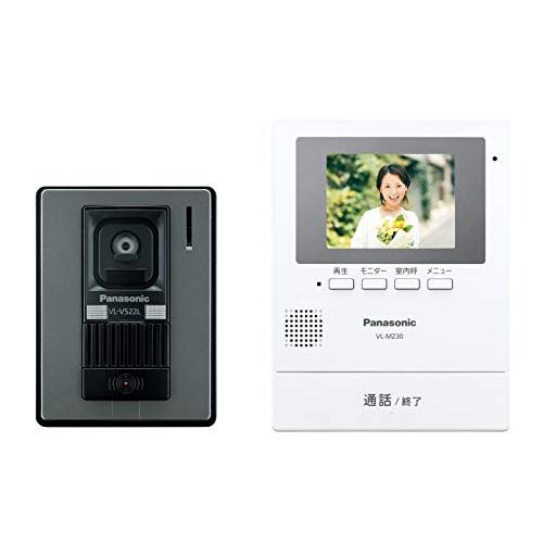 パナソニック テレビドアホン モニター親機 カメラ玄関子機(VL-V522L-S)セット VL-SZ30KL | 