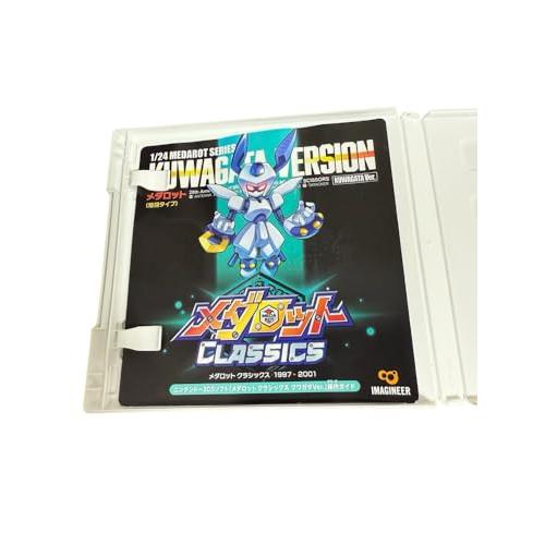 メダロット クラシックス クワガタVer. 3DS メダロット クラシックス クワガタVer. | ニンテンドー3DS | 任天堂