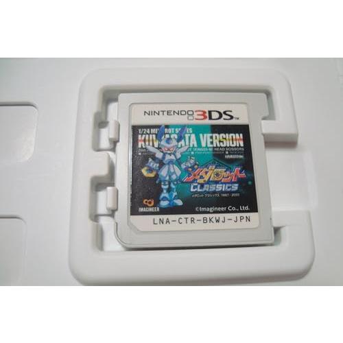 メダロット クラシックス クワガタVer. 3DS Amazon.co.jp: メダロット クラシックス クワガタVer. - 3DS