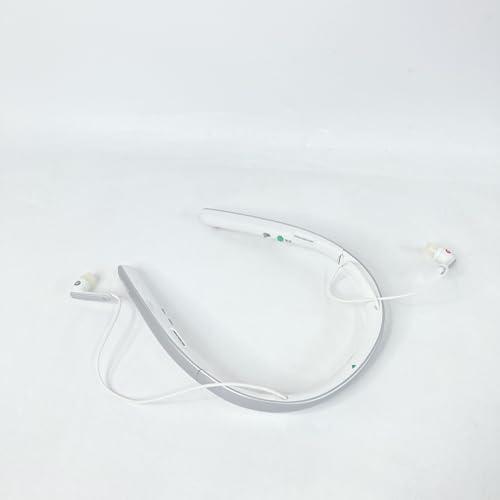 ソニー SONY 首かけ集音器/テレビ用スピーカー ホワイト SMR-10 Amazon.co.jp: ソニー(SONY) 首かけ集音器/テレビ用スピーカー