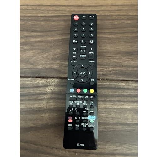 LC-018 テレビ用リモコン Amazon | ORION/オリオン LC-018 オリオン純正テレビリモコン