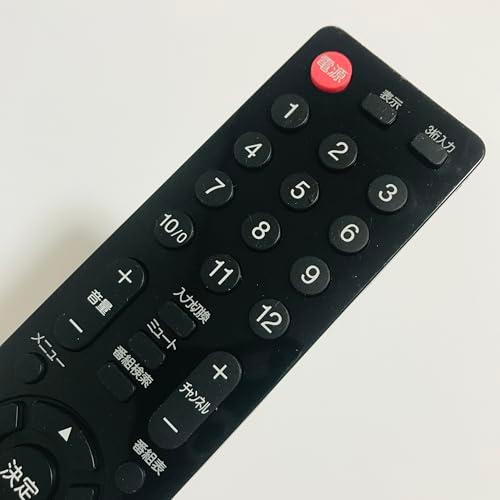 LC-018 テレビ用リモコン Amazon | ORION/オリオン LC-018 オリオン純正テレビリモコン