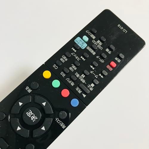 ORION/オリオン LC-018 オリオン純正テレビリモコン : Forest