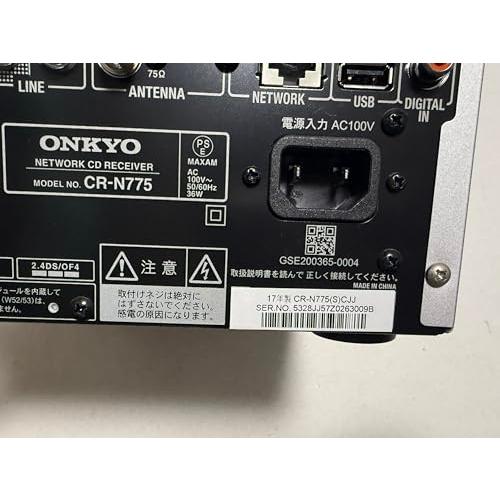 N14 整備ONKYO CR-N775 (S)ハイレゾネットワークレシーバー N14 整備ONKYO CR-N775 (S)ハイレゾネットワークレシーバー