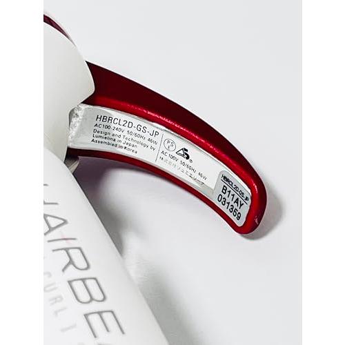 ヘアビューロン2D Plus [カール] S-type : Forest Fairy - 通販