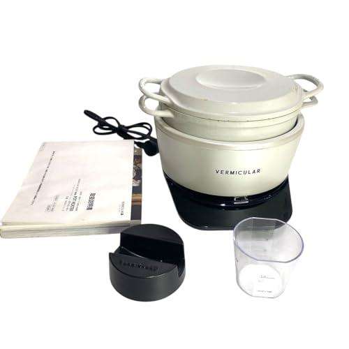 バーミキュラ ライスポットミニ（セット） RP19A-WH （シーソルト