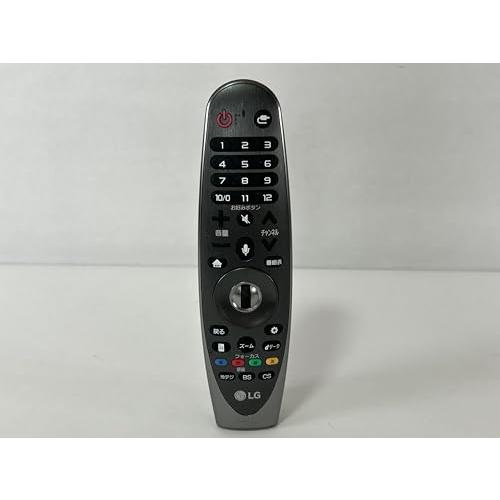 マジックリモコン 2018年モデル LG TV 対応 AN-MR18BA : Forest