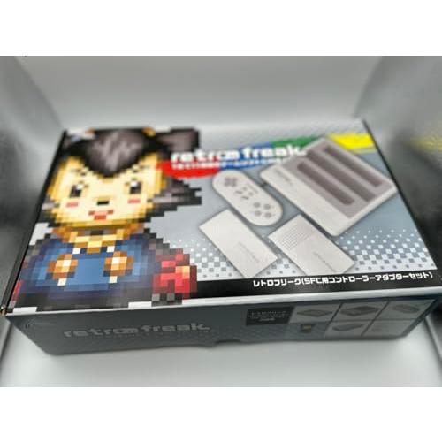 レトロフリーク (レトロゲーム互換機) (SFC用コントローラー レトロフリーク (レトロゲーム互換機) (SFC用コントローラー