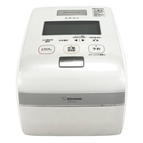 ZOJIRUSHI 象印 圧力IH炊飯器 NW-KA10 炎舞焚き Amazon | 象印 圧力IH炊飯ジャー「炎舞炊き」(5.5合) NW-KA10-WZ