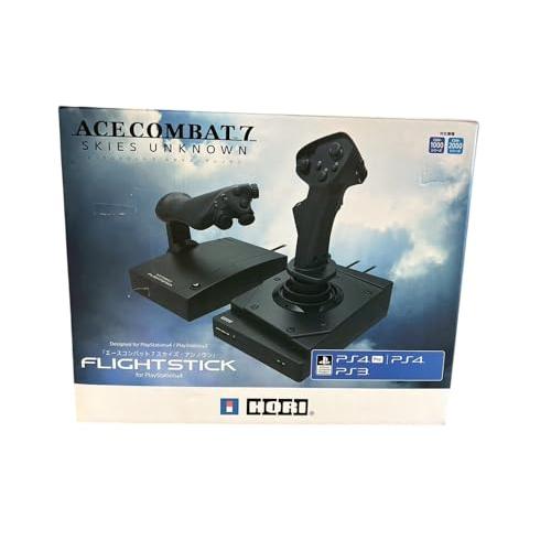 エースコンバット7 スカイズ・アンノウン 対応フライトスティック 株式会社 HORI | 『エースコンバット7 スカイズ・アンノウン
