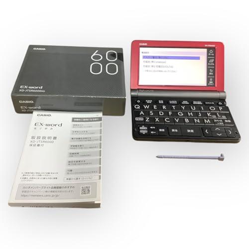 2019年モデル カシオ CASIO 電子辞書 エクスワード 生活モデル XD-SR6500RD 160コンテンツ レッド |  | 01