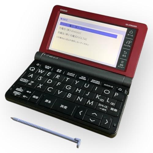 2019年モデル カシオ CASIO 電子辞書 エクスワード 生活モデル XD-SR6500RD 160コンテンツ レッド |  | 02