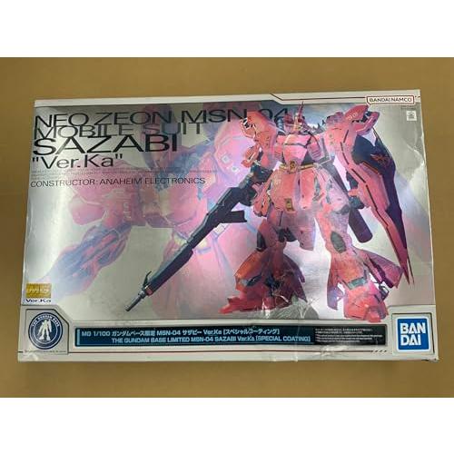 MG 1/100 ガンダムベース限定 サザビー Ver.Ka [スペシャル
