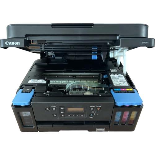 キヤノン Canon プリンター A4インクジェット複合機 特大容量