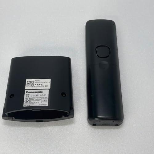 パナソニック デジタルコードレス電話機 VE-GZL40DL-K [ブラック] パナソニック デジタルコードレス電話機 迷惑電話対策機能搭載