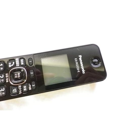 パナソニック デジタルコードレス電話機 迷惑電話対策機能搭載