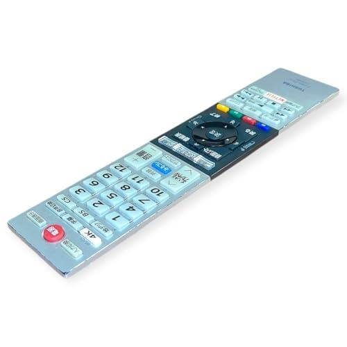 東芝 液晶テレビ リモコン CT-90485 75044478 : Forest Fairy