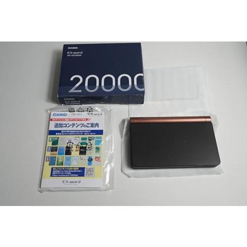 カシオ 電子辞書 XD-SX20000 |  | 01