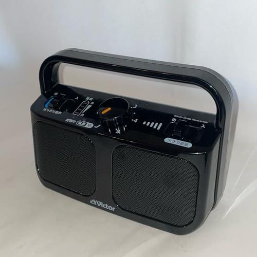 JVCケンウッド Victor SP-A900-B 手元テレビスピーカー