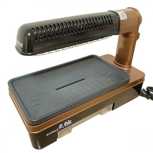 ZAIGLE 無煙ロースター 炙輪 ダブル加熱 ザイグル カーボン