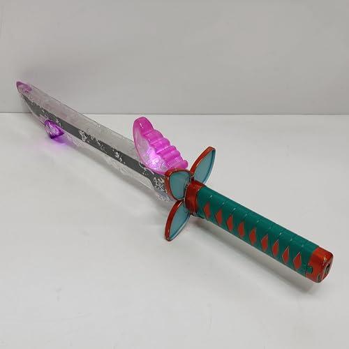 バンダイ] 鬼滅の刃 DX日輪刀 ~胡蝶しのぶ~ : Forest Fairy