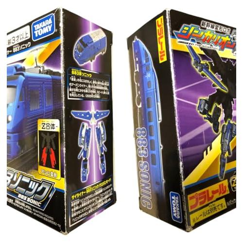 タカラトミー プラレール 新幹線変形ロボ シンカリオンZ ザイライナー 883ソニック |  | 03