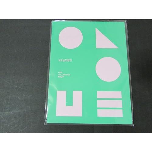 BTS メモリーズ2020 日本語字幕 Amazon.co.jp: BTS Memories of 2020【DVD】【日本語字幕入り