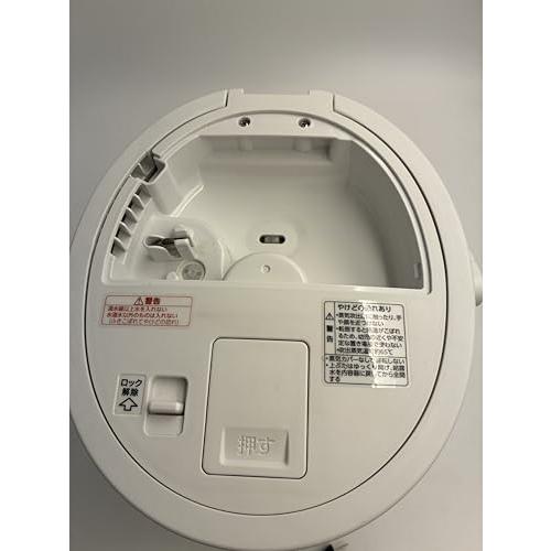 象印 - 象印マホービン スチーム式加湿器 EE-DC50-WA 楽天市場】象印マホービン 象印 スチーム式加湿器 ホワイト 4.0L