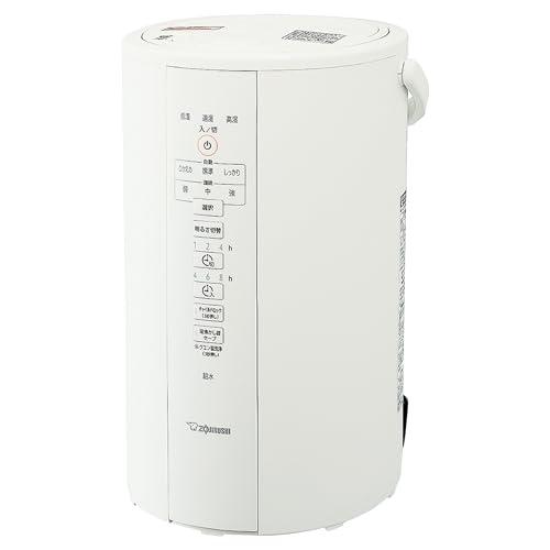 象印マホービン 加湿器 スチーム式 4.0L ホワイト EE-DC50-WA | 