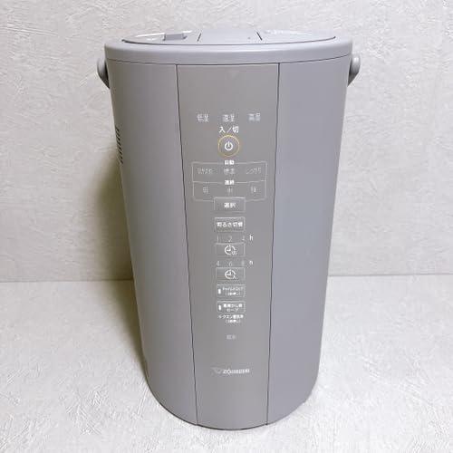mirea15 象印マホービン スチーム式加湿器　グレー Amazon.co.jp: 象印マホービン 加湿器 スチーム式 3.0L グレー