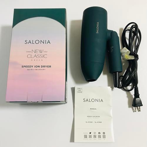 SALONIA スピーディーイオンドライヤー ニュークラシックグリーン 61EgoDilZML._UF894,1000_QL80_.jpg