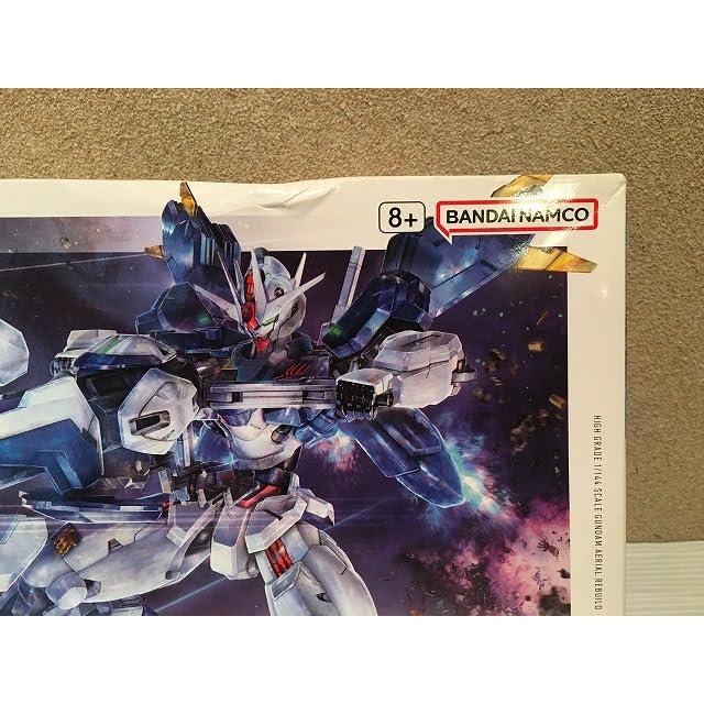 BANDAI SPIRITS(バンダイ スピリッツ)HG 機動戦士ガンダム 水星の魔女 ガンダムエアリアル（改修型） 1/144スケール 色分け済みプ |  | 04