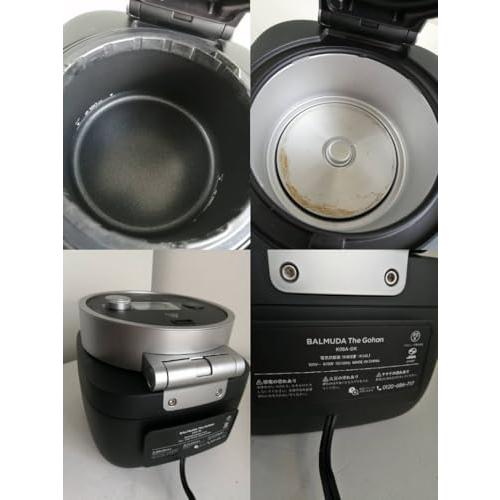 バルミューダ ザ・ゴハン 3合炊き 電気炊飯器 Amazon | バルミューダ ザ ゴハン 3合炊き電気炊飯器 BALMUDA