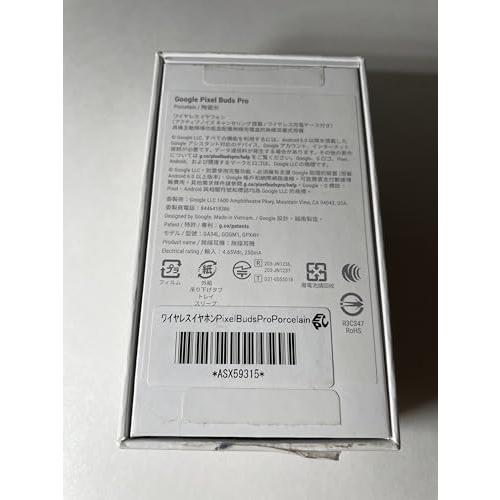 Google Pixel Buds Pro Porcelain GA05205-JP 小 |  | 02