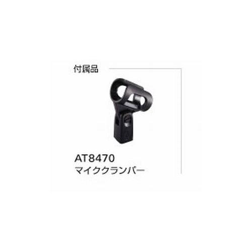 audio-technica（オーディオテクニカ）　AT2010_1