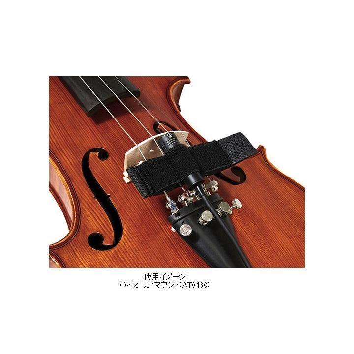 【美品】audio-technica ATM350D / オーディオテクニカ　① オーディオテクニカ audio-technica ATM350D （ドラムマウント