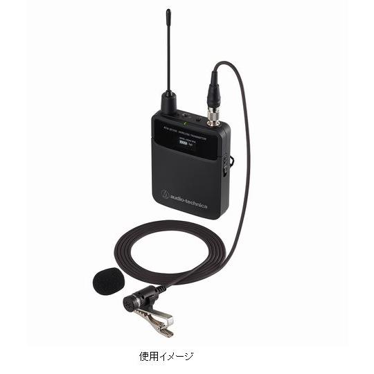 audio-technica（オーディオテクニカ）　ATW-DT3101HH1｜forest-shop｜02