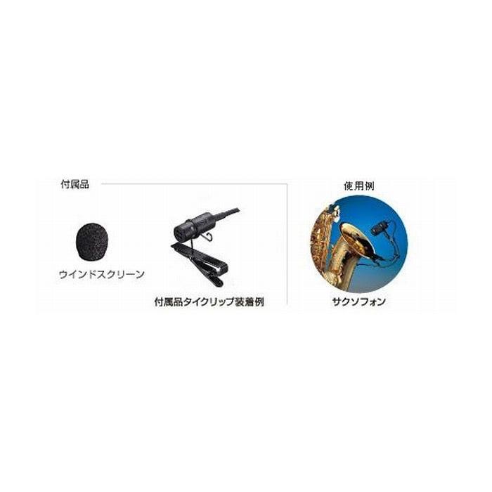 オーディオテクニカ（audio-technica） PRO35XcW : フォレスト - 通販