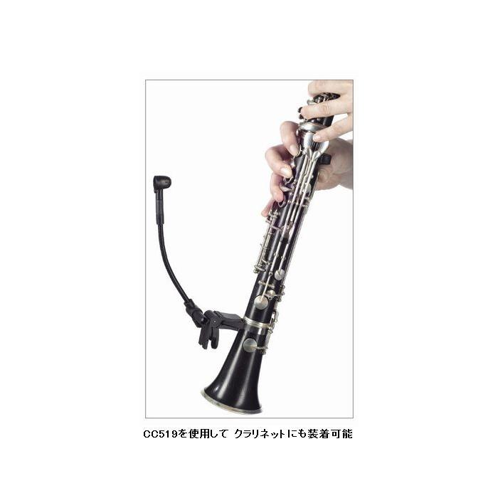 AKG AKG（エーケージー） C519ML : フォレスト - 通販 - Yahoo