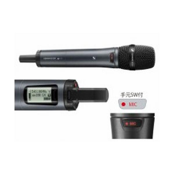SENNHEISER(ゼンハイザー) ew100 G4-835-S-JB : フォレスト SENNHEISER(ゼンハイザー) ew100 G4-835-S-JB : フォレスト