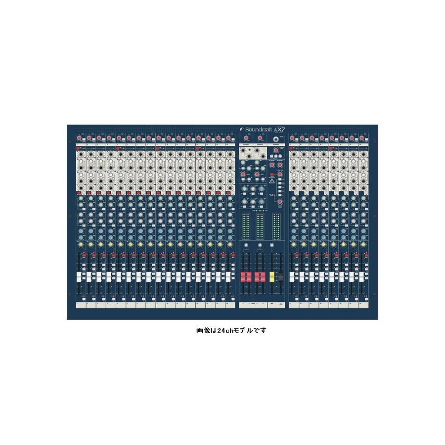 SoundCraft（サウンドクラフト） 楽器 手芸 コレクション LX7II 16ch レコーディング PA機材 02S01LX716 フォレスト  【高額品送料