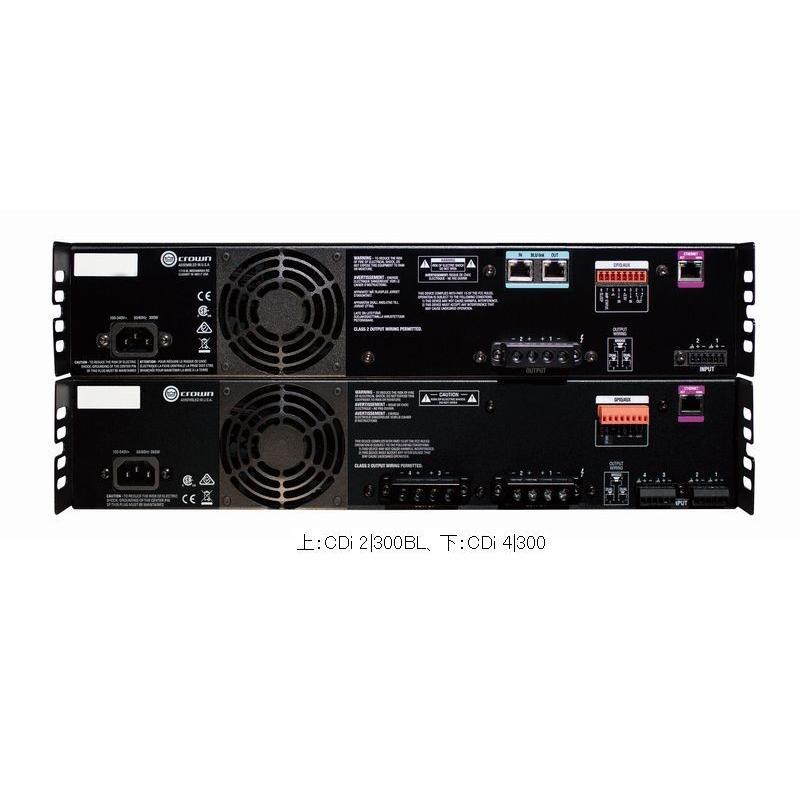 CROWN(クラウン) CDi 2|300BL : フォレスト - 通販 - Yahoo CROWN(クラウン) CDi 2|300BL : フォレスト - 通販 - Yahoo