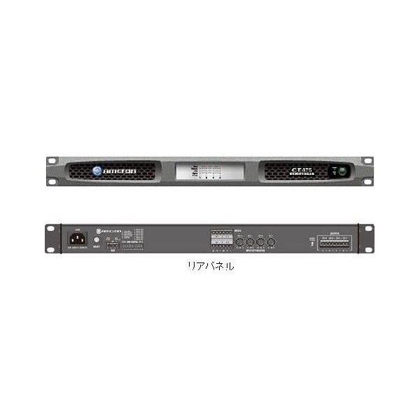 CROWN（クラウン） CT475 : フォレスト - 通販 - Yahoo!ショッピング