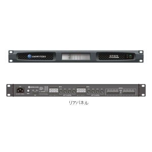 値下げ　希少　ヒビノ正規品　AMCRON CROWN CT875 PAアンプ 大幅値下げ ヒビノ正規品 AMCRON CROWN CT875 PAアンプ - メルカリ