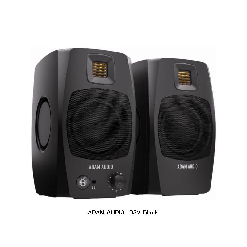ADAM AUDIO D3V ペア アダムオーディオ ADAM Audio（アダムオーディオ） D3V ペア : フォレスト - 通販