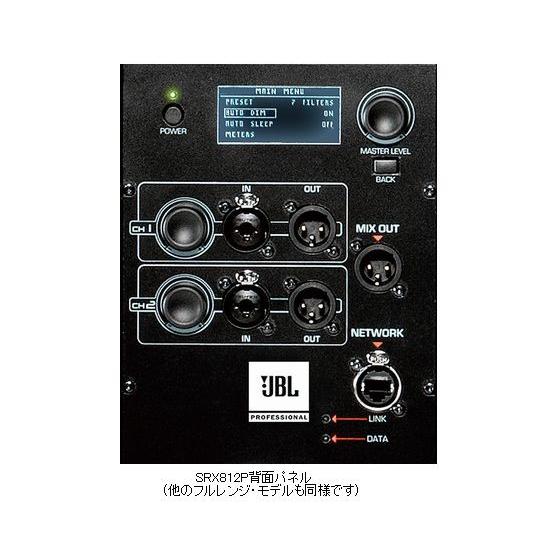 JBL（ジェイビーエル） JBL（ジェービーエル） SRX835P : フォレスト