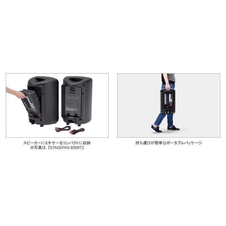 YAMAHA（ヤマハ） STAGEPAS600BT : フォレスト - 通販 - Yahoo