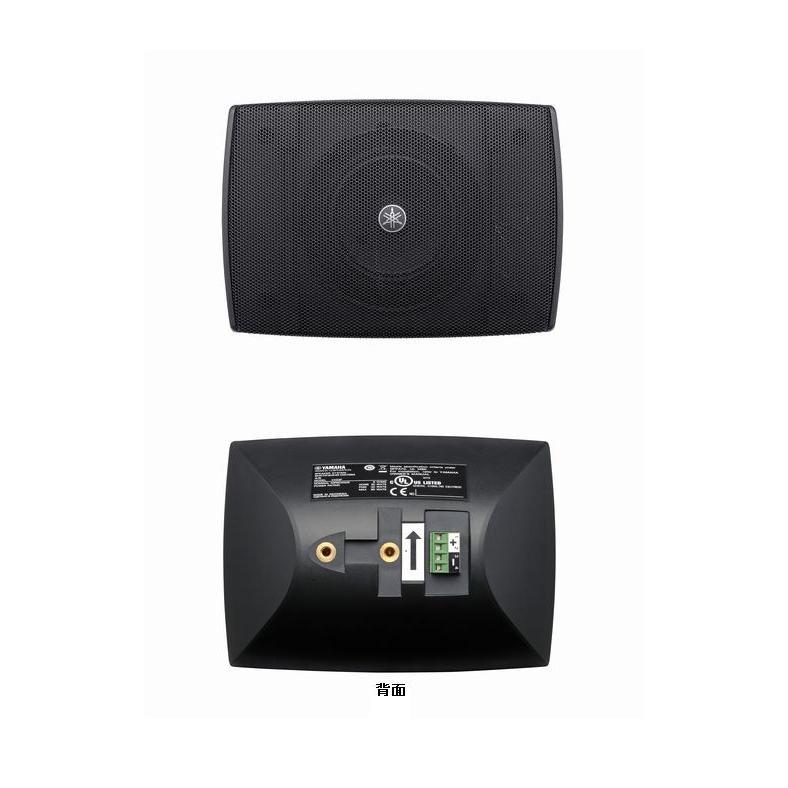 YAMAHA（ヤマハ） VXS3F 1ペア : フォレスト - 通販 - Yahoo!ショッピング